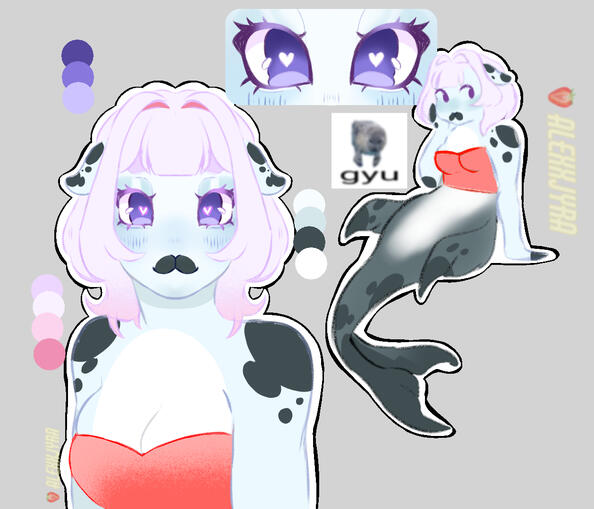 Seal Oc Seal Oc